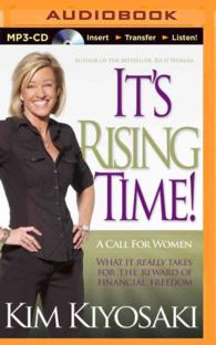 It's Rising Time! : What It Really Takes for the Reward of Financial Freedom （MP3 UNA）