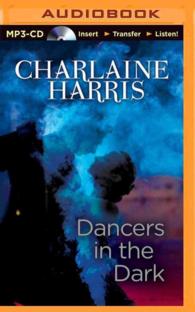 Dancers in the Dark （MP3 UNA）