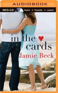 In the Cards （MP3 UNA）