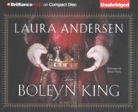 The Boleyn King (9-Volume Set) (Boleyn Trilogy) （Unabridged）