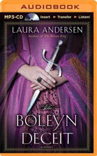 The Boleyn Deceit (The Boleyn Trilogy) （MP3 UNA）