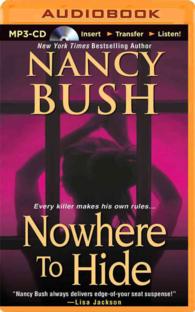 Nowhere to Hide （MP3 UNA）