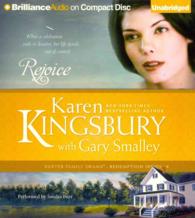 Rejoice (10-Volume Set) (Redemption) （Unabridged）