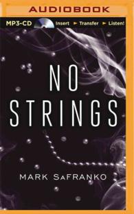 No Strings （MP3 UNA）