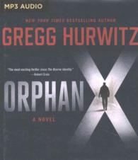 Orphan X （MP3 UNA）