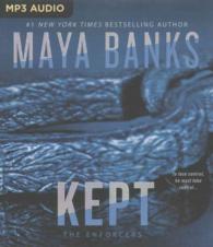 Kept (Enforcers) （MP3 UNA）