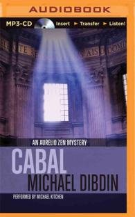 Cabal (Aurelio Zen Mystery) （MP3 UNA）