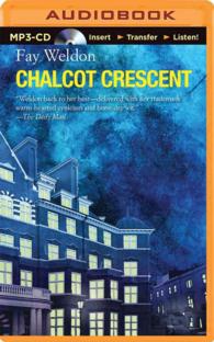 Chalcot Crescent （MP3 UNA）