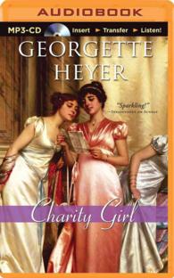 Charity Girl （MP3 UNA）