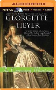 The Convenient Marriage （MP3 UNA）