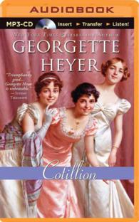 Cotillion （MP3 UNA）