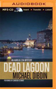 Dead Lagoon (Aurelio Zen Mystery) （MP3 UNA）