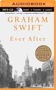 Ever after （MP3 UNA）