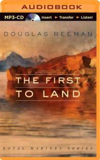 The First to Land (Royal Marines) （MP3 UNA）