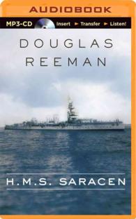 H.M.S. Saracen （MP3 UNA）