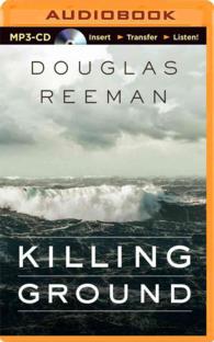 Killing Ground （MP3 UNA）