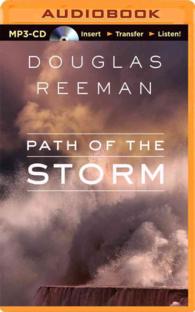 Path of the Storm （MP3 UNA）