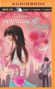 Permanent Rose (Casson Family) （MP3 UNA）