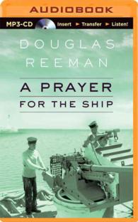 A Prayer for the Ship （MP3 UNA）