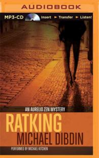 Ratking (Aurelio Zen Mystery) （MP3 UNA）