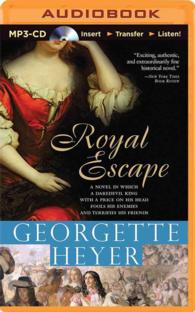 Royal Escape （MP3 UNA）