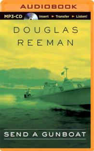 Send a Gunboat （MP3 UNA）