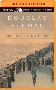 The Volunteers （MP3 UNA）