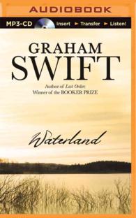 Waterland （MP3 UNA）