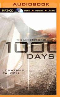 1000 Days : The Ministry of Christ （MP3 UNA）