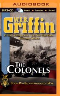 The Colonels (Brotherhood of War) （MP3 UNA）