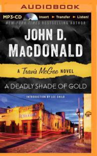 A Deadly Shade of Gold (Travis Mcgee) （MP3 UNA）
