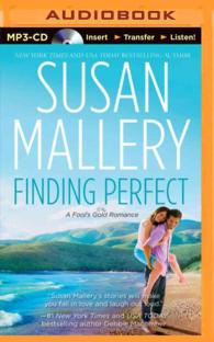 Finding Perfect (Fool's Gold Series) （MP3 UNA）
