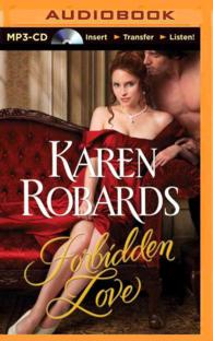 Forbidden Love （MP3 UNA）