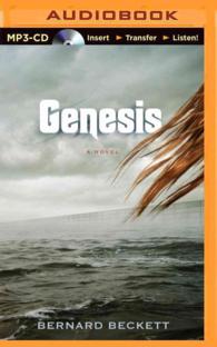 Genesis （MP3 UNA）