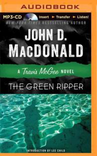 The Green Ripper (Travis Mcgee Mysteries) （MP3 UNA）