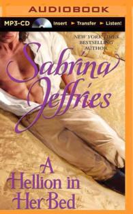 A Hellion in Her Bed (Hellions of Halstead Hall) （MP3 UNA）