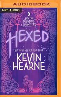 Hexed : The Iron Druid Chronicles (Iron Druid Chronicles) （MP3 UNA）