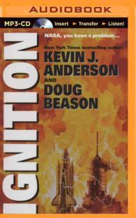 Ignition （MP3 UNA）