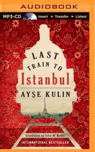 Last Train to Istanbul （MP3 UNA）