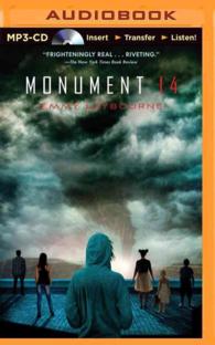 Monument 14 （MP3 UNA）