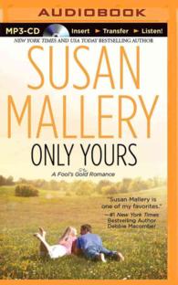 Only Yours (Fool's Gold) （MP3 UNA）