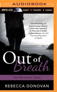Out of Breath (Breathing) （MP3 UNA）