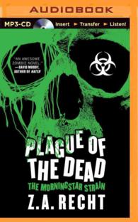 Plague of the Dead (Morningstar Strain) （MP3 UNA）