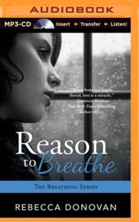Reason to Breathe (Breathing) （MP3 UNA）