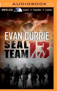 Seal Team 13 （MP3 UNA）