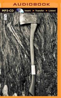 Self-Reliance （MP3 UNA）