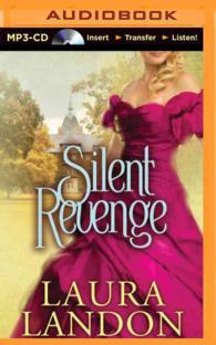 Silent Revenge （MP3 UNA）