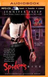 Spider's Bite (Elemental Assassin) （MP3 UNA）