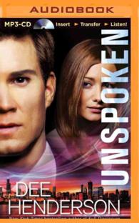 Unspoken （MP3 UNA）