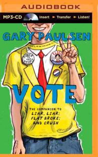 Vote （MP3 UNA）